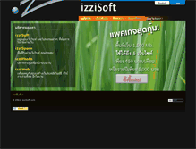 Tablet Screenshot of izzisoft.com